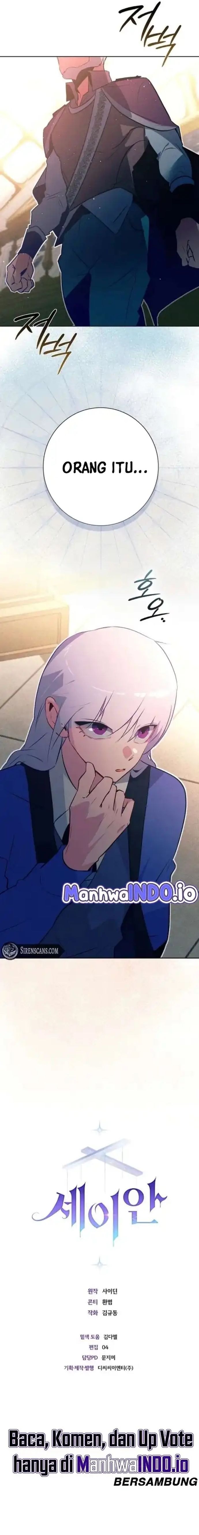 Seian - Chapter 29 - Page 18