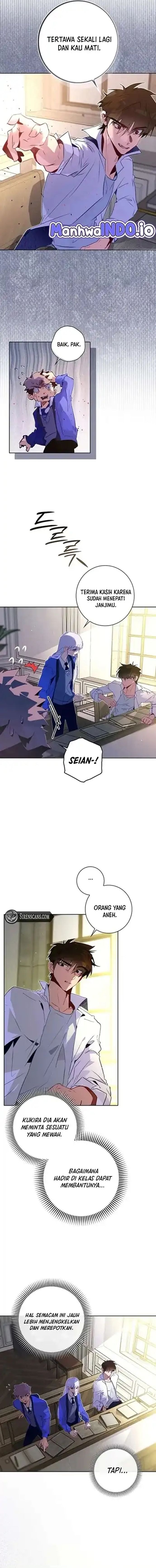 Seian - Chapter 29 - Page 4