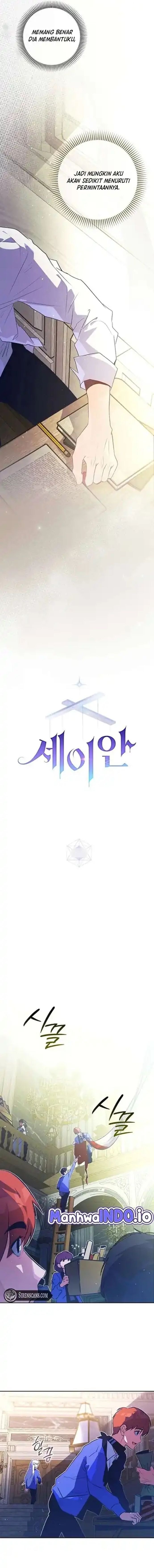 Seian - Chapter 29 - Page 5