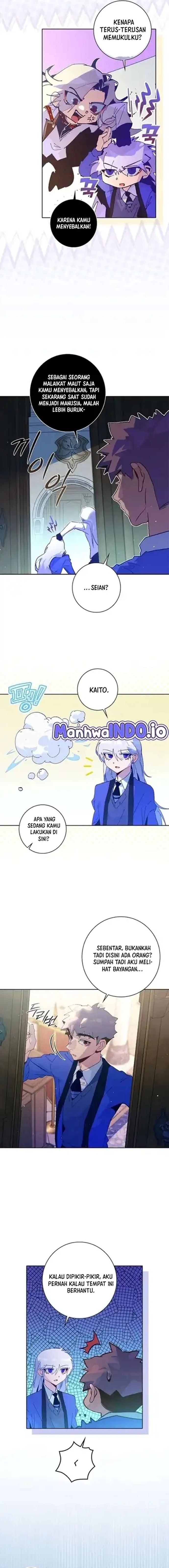 Seian - Chapter 29 - Page 8