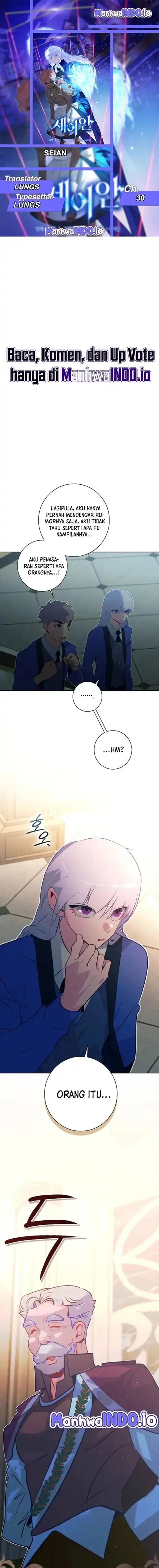 Seian - Chapter 30 - Page 1