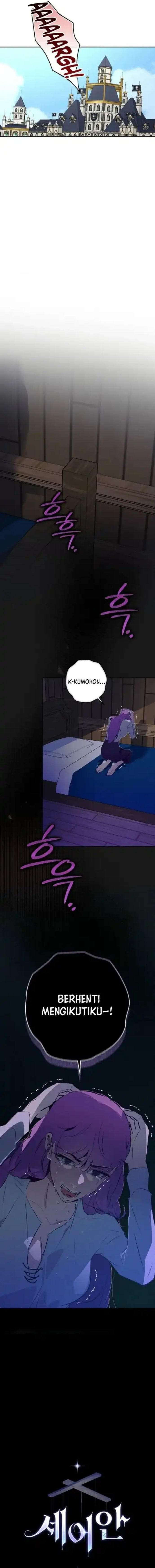 Seian - Chapter 30 - Page 16