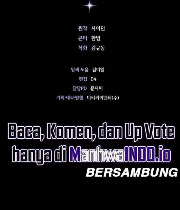 Seian - Chapter 30 - Page 17