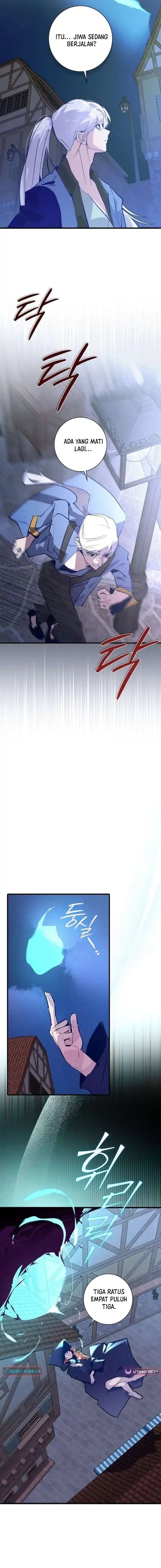 Seian - Chapter 33 - Page 12