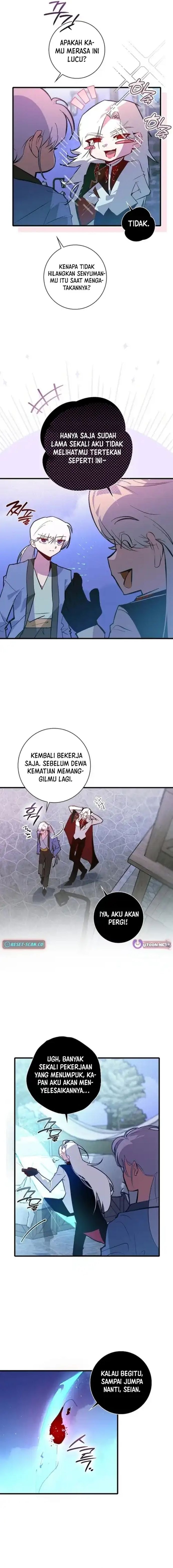 Seian - Chapter 34 - Page 13