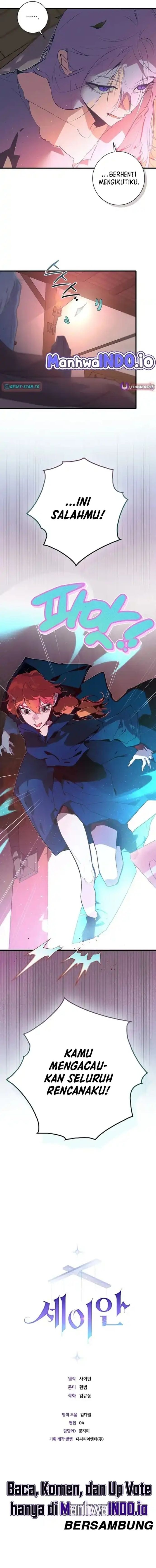 Seian - Chapter 34 - Page 18