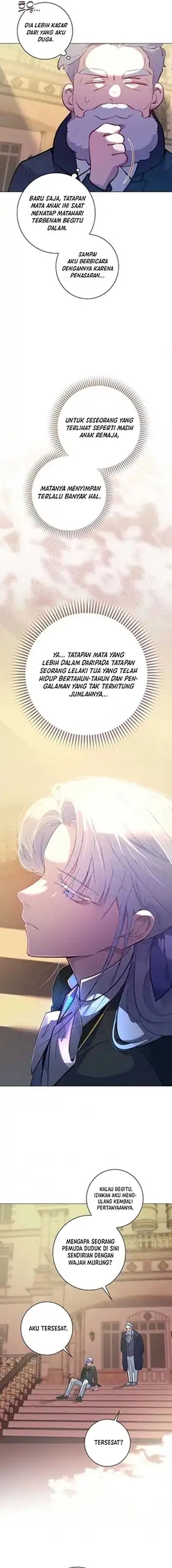 Baca Seian - Chapter 4 halaman 14