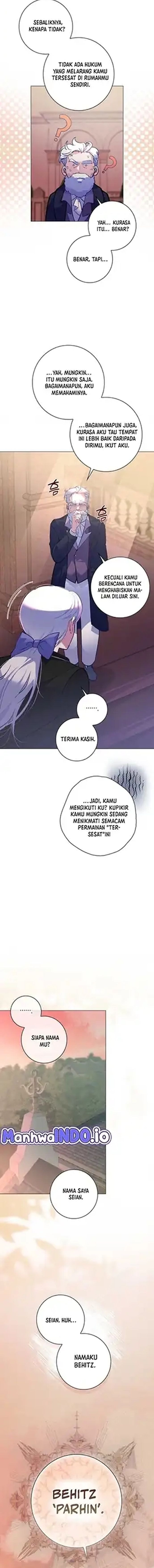 Baca Seian - Chapter 4 halaman 16