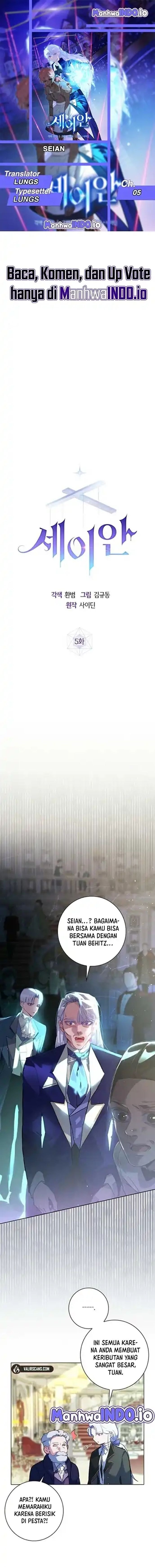 Baca Seian - Chapter 5 halaman 1