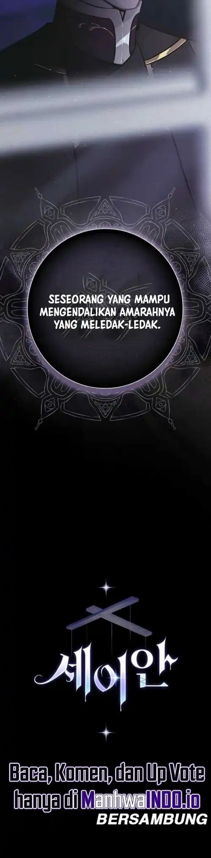 Baca Seian - Chapter 5 halaman 21