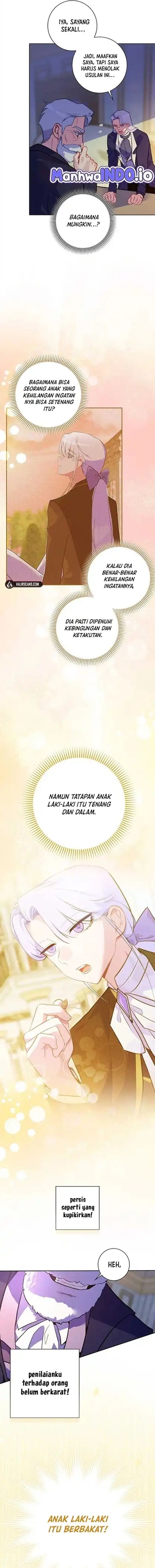 Baca Seian - Chapter 6 halaman 7