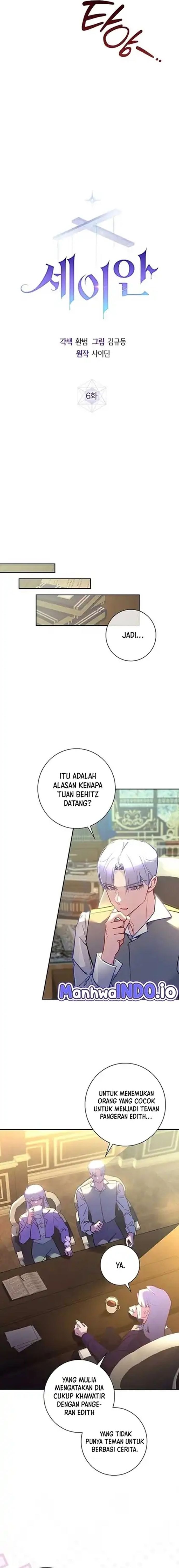 Baca Seian - Chapter 6 halaman 9
