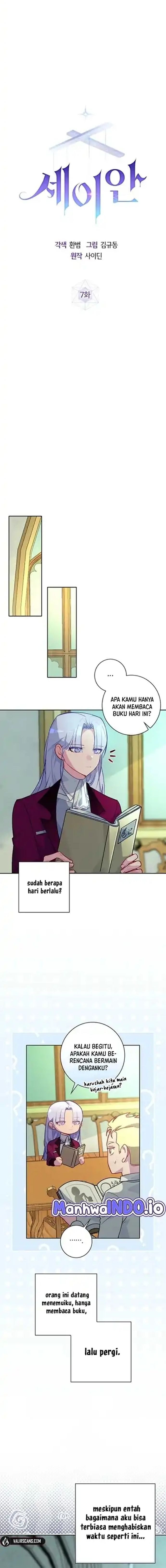 Baca Seian - Chapter 7 halaman 8