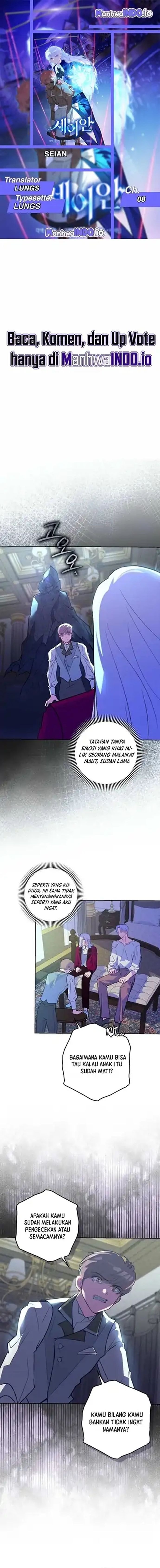 Baca Seian - Chapter 8 halaman 1