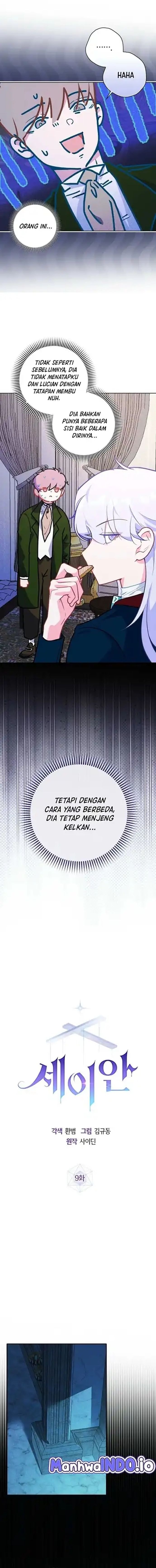 Baca Seian - Chapter 9 halaman 11