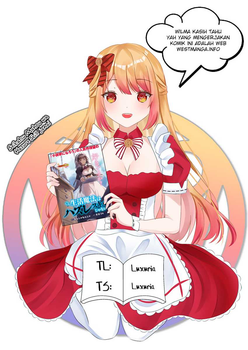 Seikatsu Mahou wa Hazure Skill Janai Chapter 10