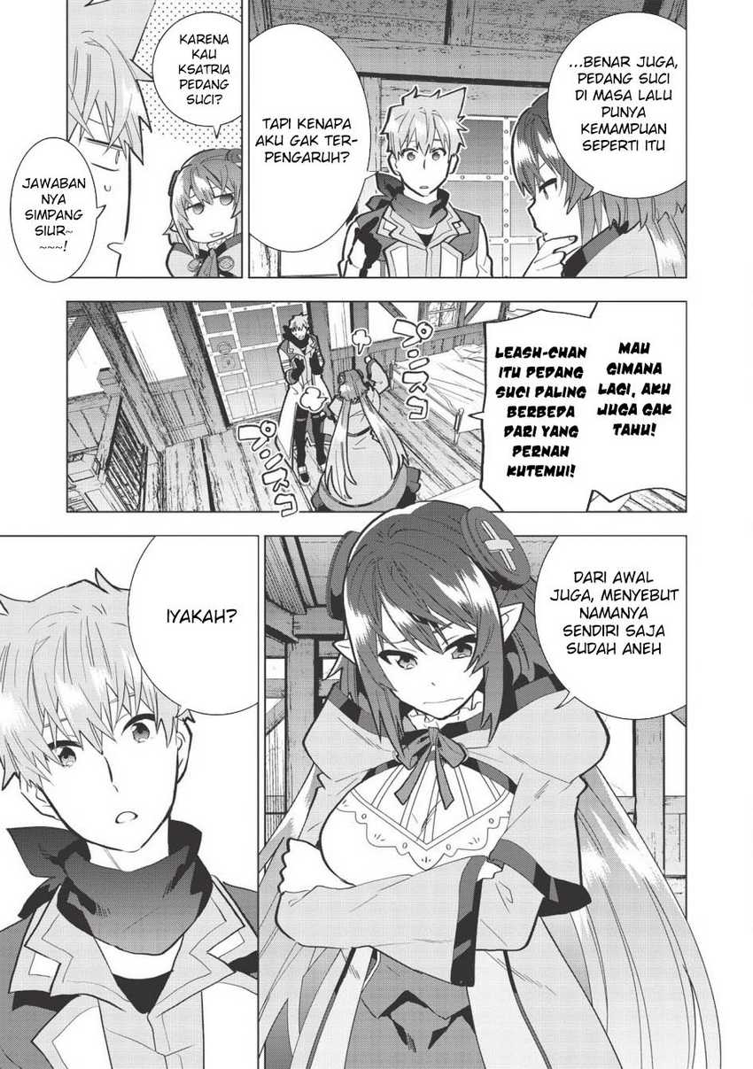 Seikenshi-sama no Maken-chan Chapter 08