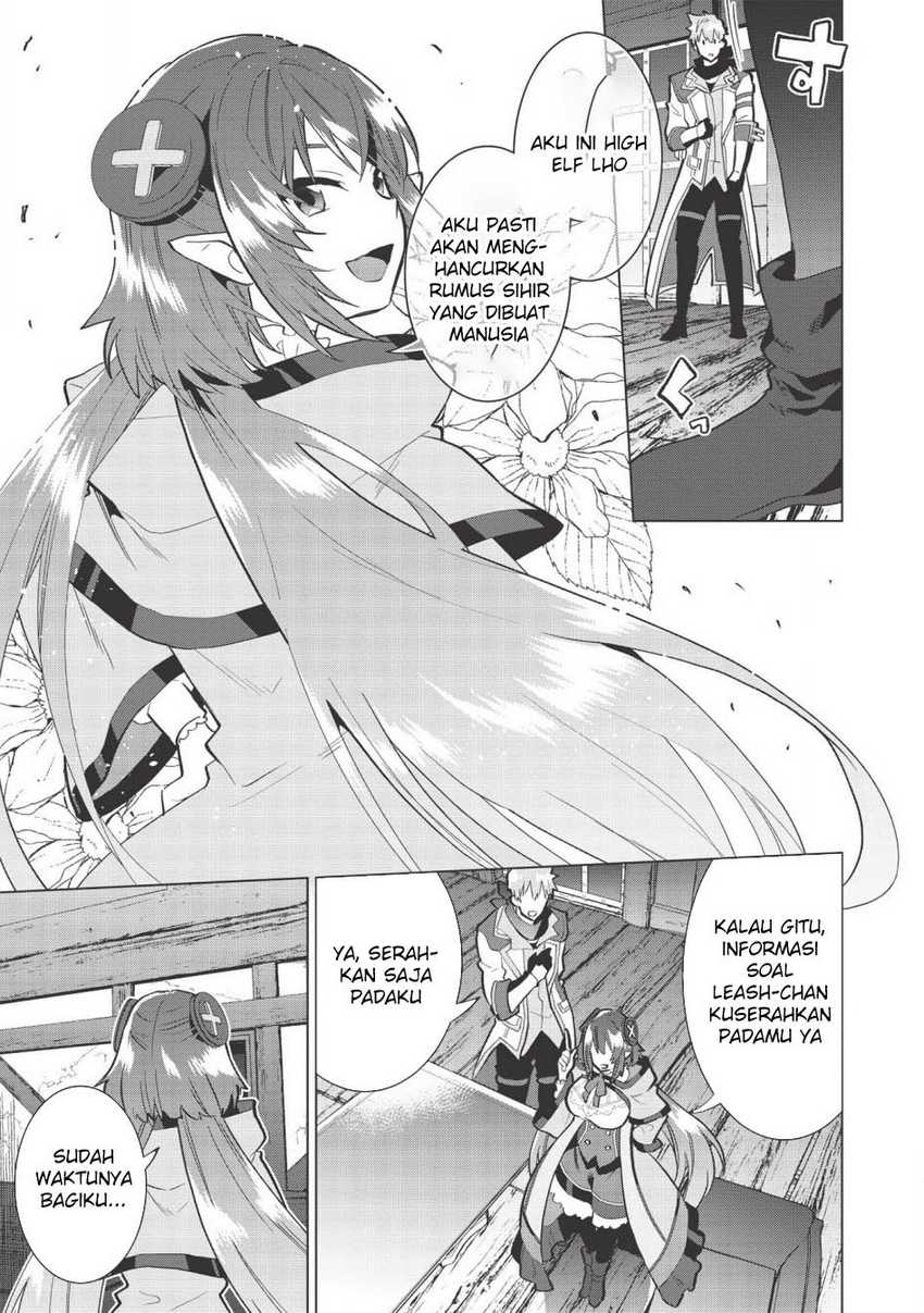 Seikenshi-sama no Maken-chan Chapter 08