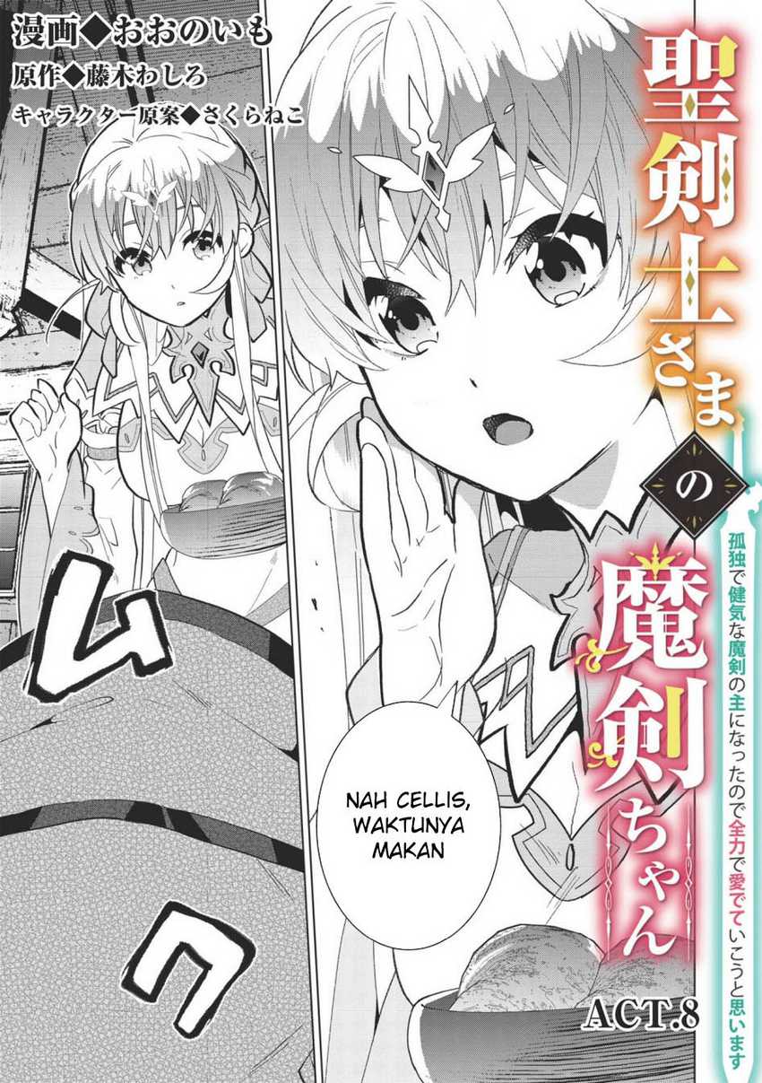 Seikenshi-sama no Maken-chan Chapter 08
