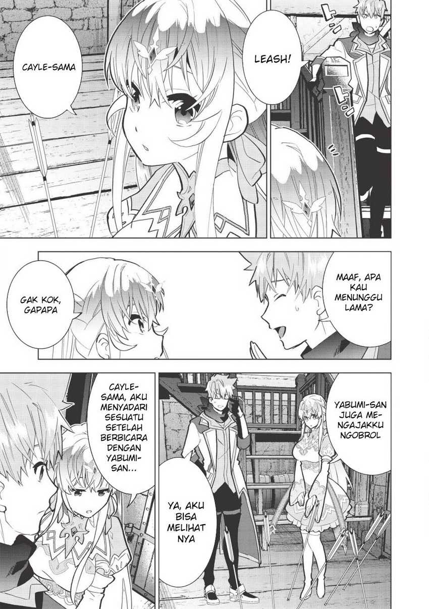 Seikenshi-sama no Maken-chan Chapter 08