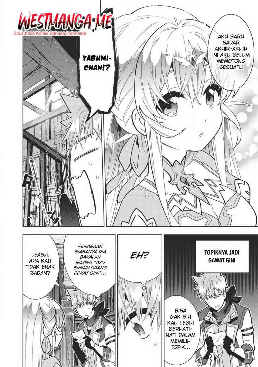 Seikenshi-sama no Maken-chan Chapter 08