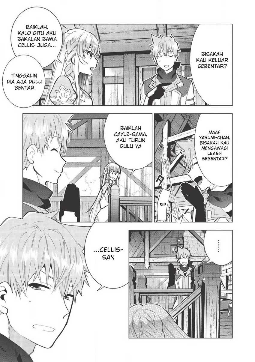 Seikenshi-sama no Maken-chan Chapter 08