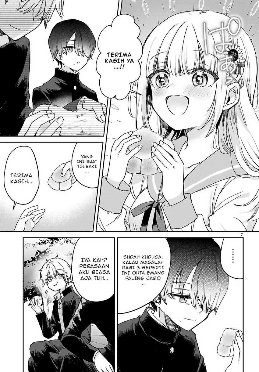 Seishun wa Sankakkei no Loop Chapter 01 page 22