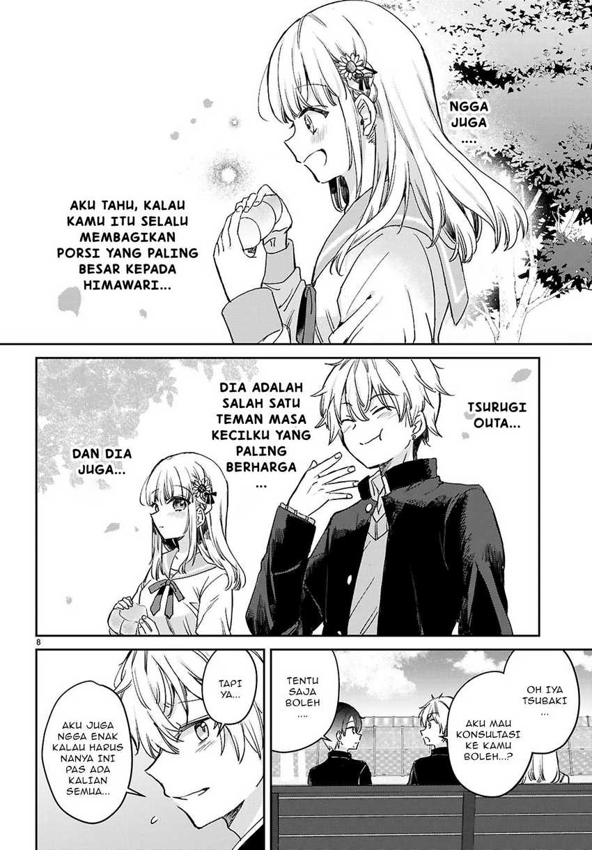 Seishun wa Sankakkei no Loop Chapter 01 page 24