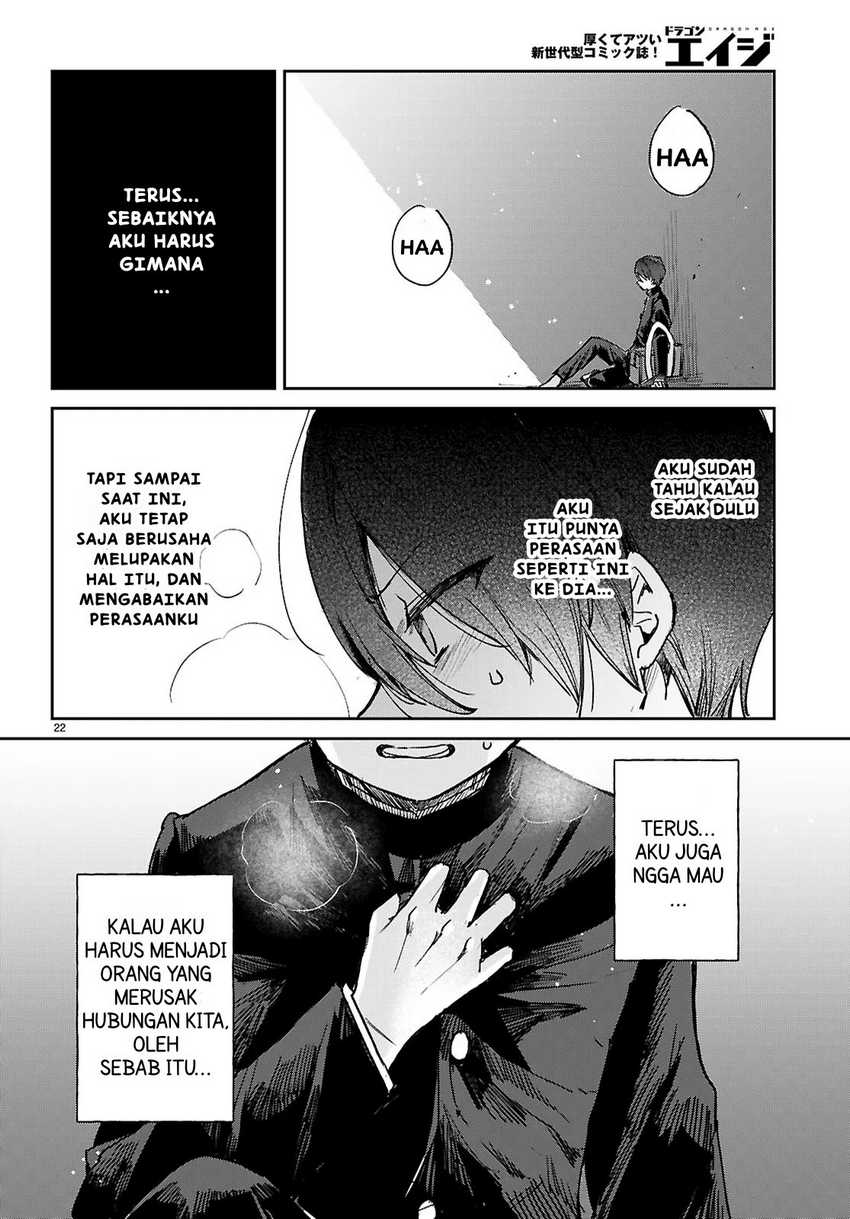 Seishun wa Sankakkei no Loop Chapter 01 page 52