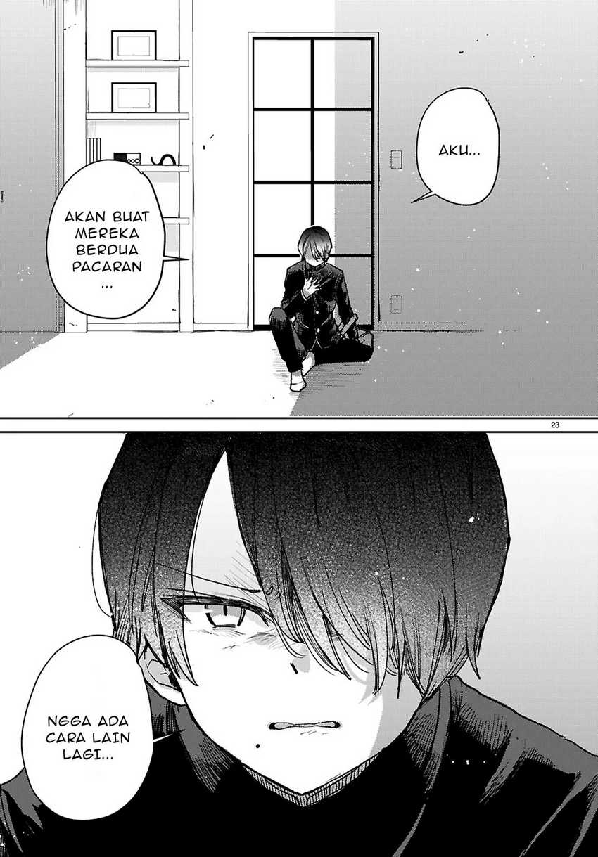 Seishun wa Sankakkei no Loop Chapter 01 page 54