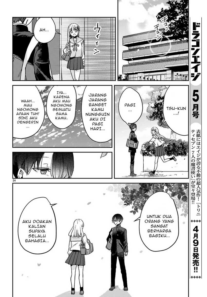 Seishun wa Sankakkei no Loop Chapter 01 page 56