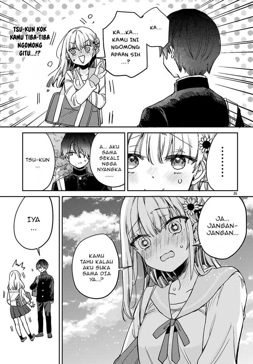 Seishun wa Sankakkei no Loop Chapter 01 page 58
