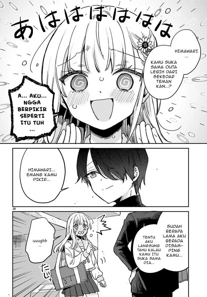 Seishun wa Sankakkei no Loop Chapter 01 page 60