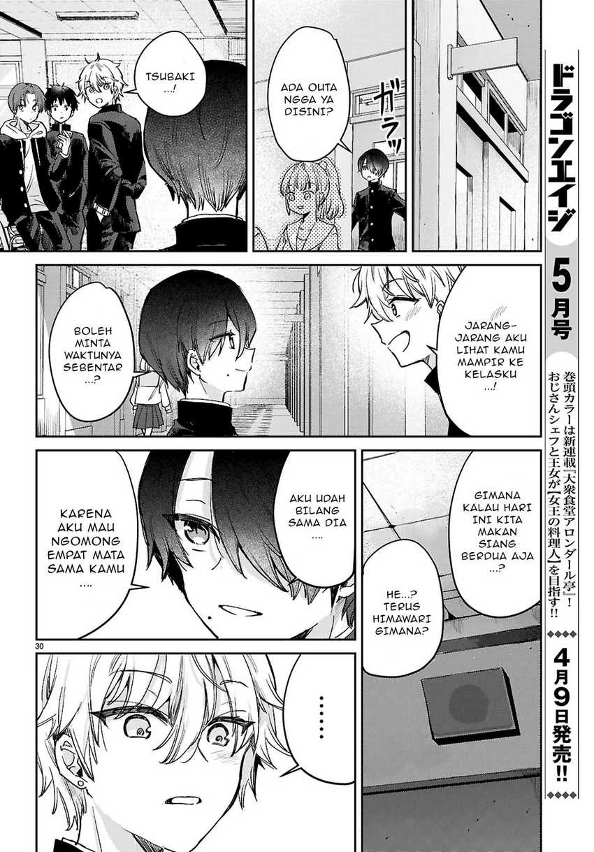Seishun wa Sankakkei no Loop Chapter 01 page 68