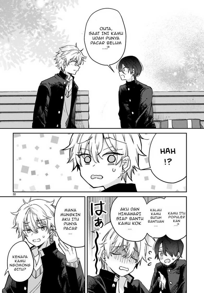 Seishun wa Sankakkei no Loop Chapter 01 page 72