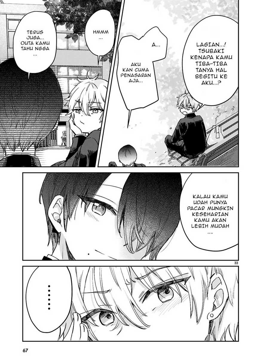 Seishun wa Sankakkei no Loop Chapter 01 page 74