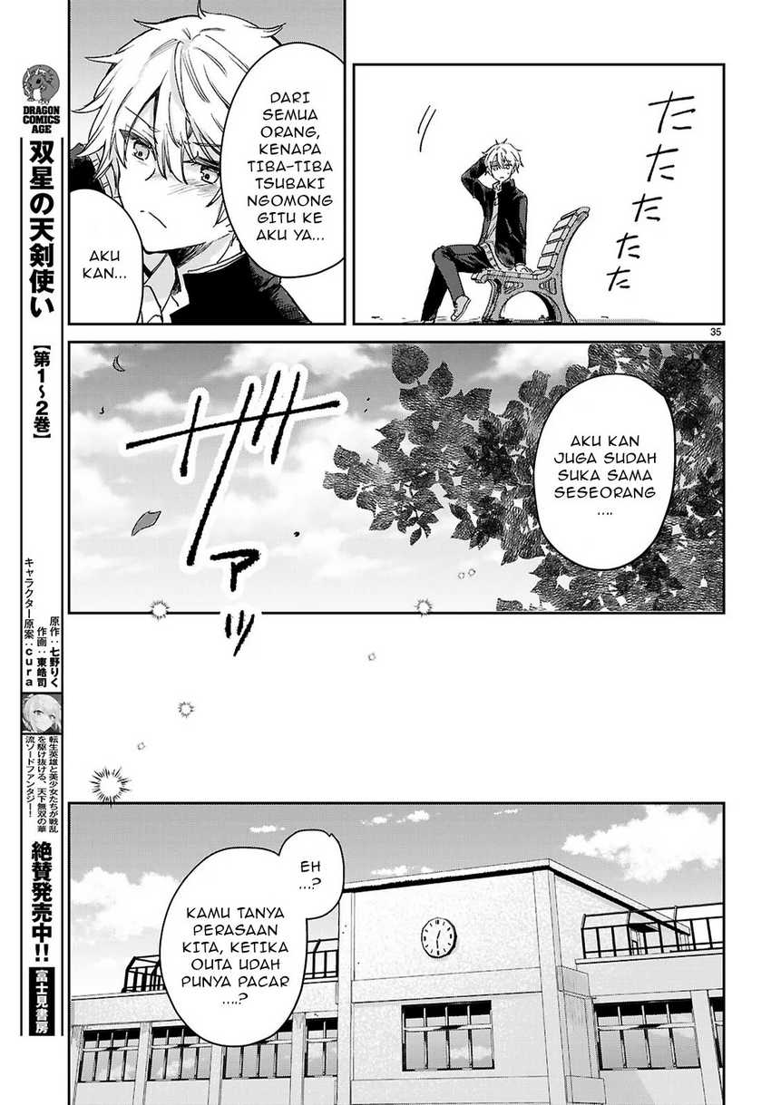 Seishun wa Sankakkei no Loop Chapter 01 page 78