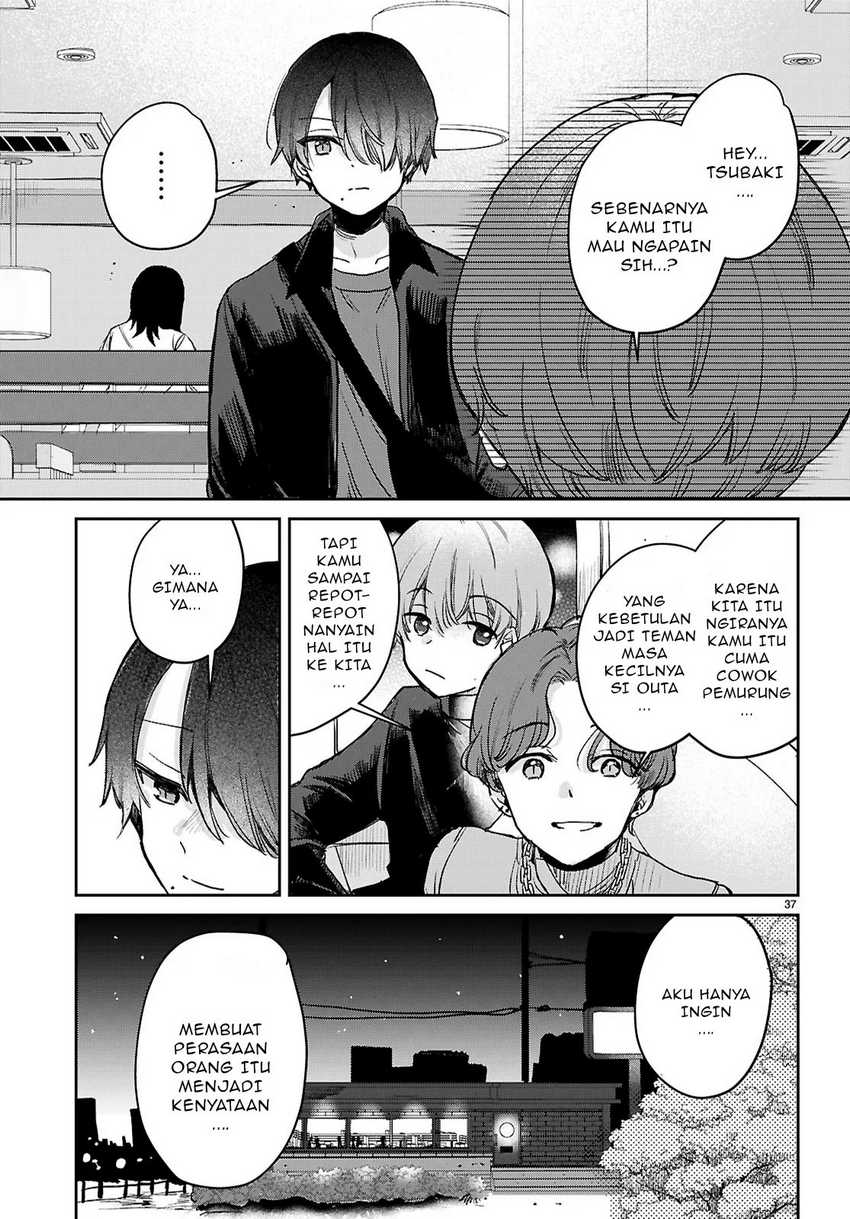 Seishun wa Sankakkei no Loop Chapter 01 page 82