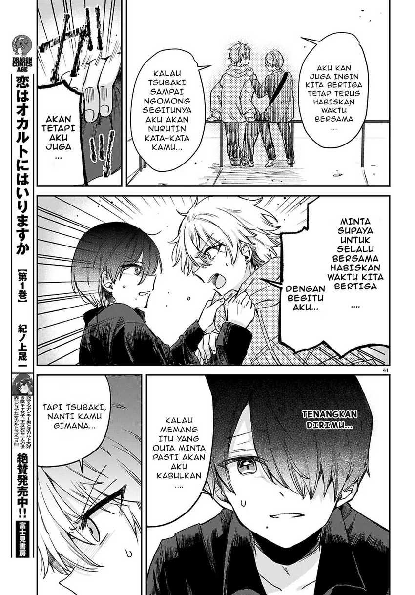 Seishun wa Sankakkei no Loop Chapter 01 page 90