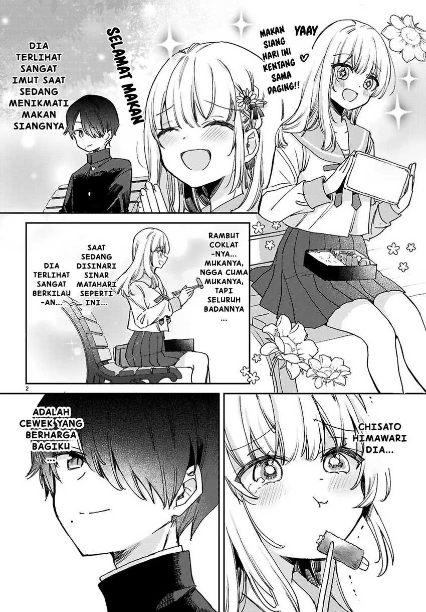 Seishun wa Sankakkei no Loop Chapter 01 page 12