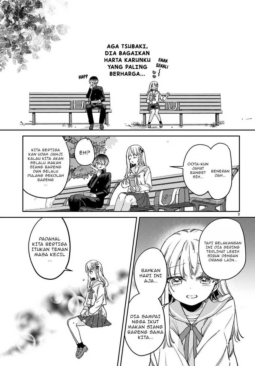 Seishun wa Sankakkei no Loop Chapter 01 page 14