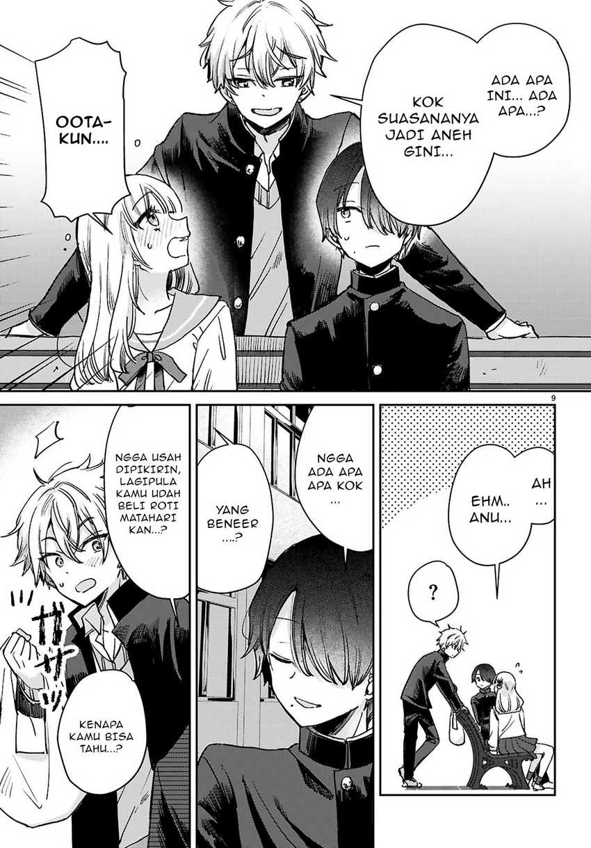 Seishun wa Sankakkei no Loop Chapter 02 page 20