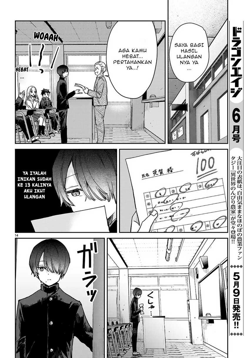 Seishun wa Sankakkei no Loop Chapter 02 page 30