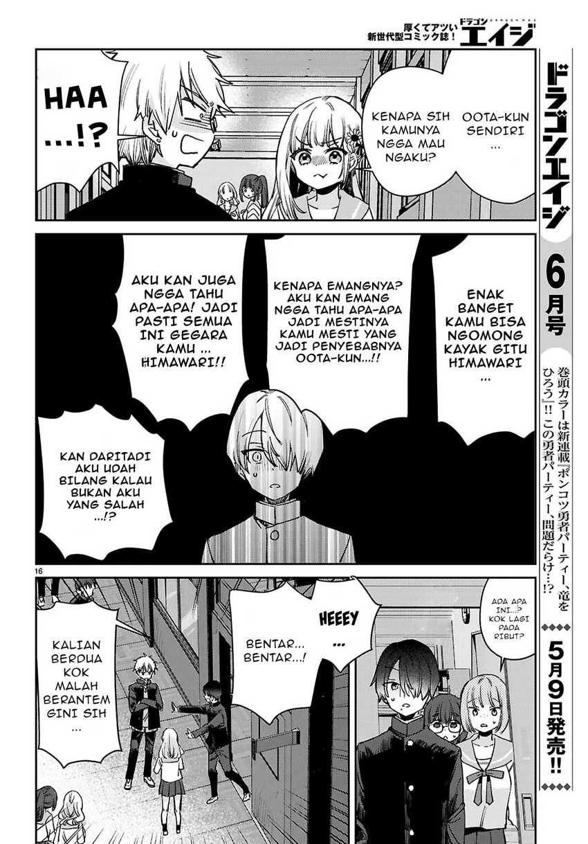 Seishun wa Sankakkei no Loop Chapter 02 page 34