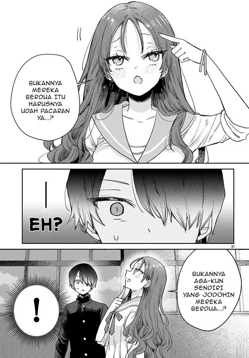Seishun wa Sankakkei no Loop Chapter 02 page 62