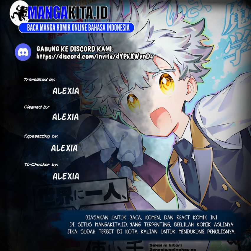 Sekai ni Hitori, Zenzokusei Mahou no Tsukaite  Chapter 40