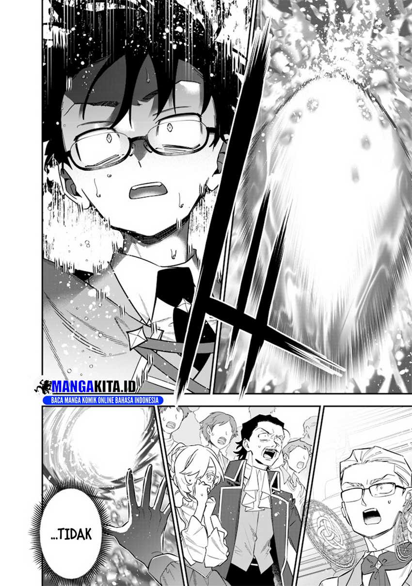 Sekai ni Hitori, Zenzokusei Mahou no Tsukaite  Chapter 40