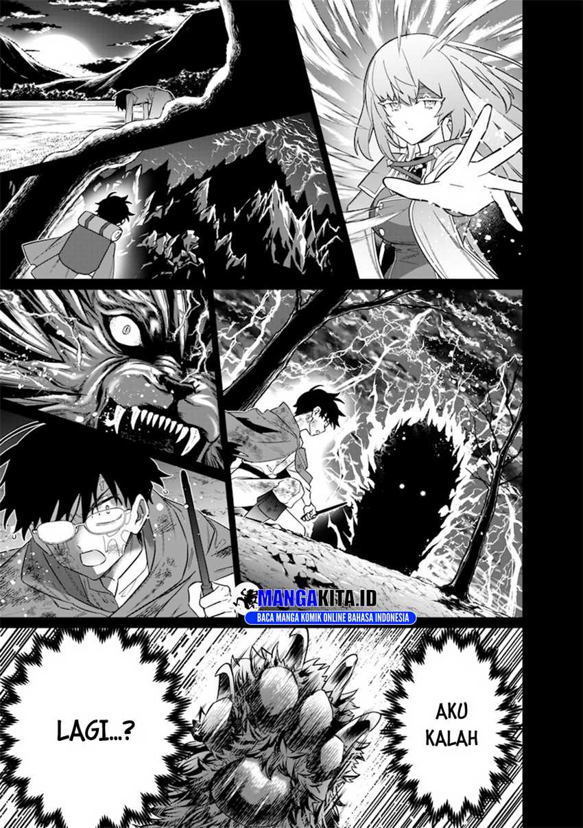 Sekai ni Hitori, Zenzokusei Mahou no Tsukaite  Chapter 40