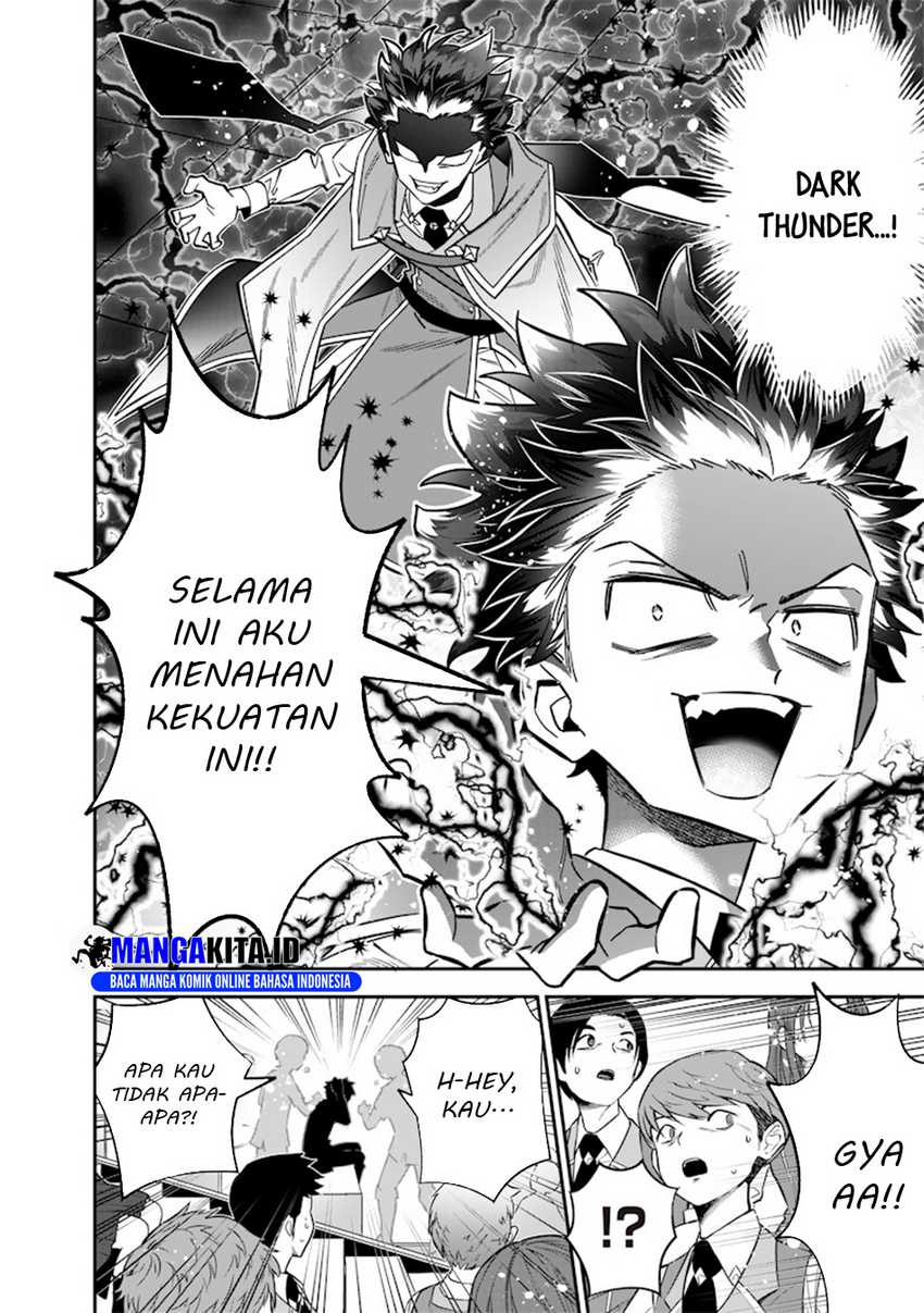 Sekai ni Hitori, Zenzokusei Mahou no Tsukaite  Chapter 40