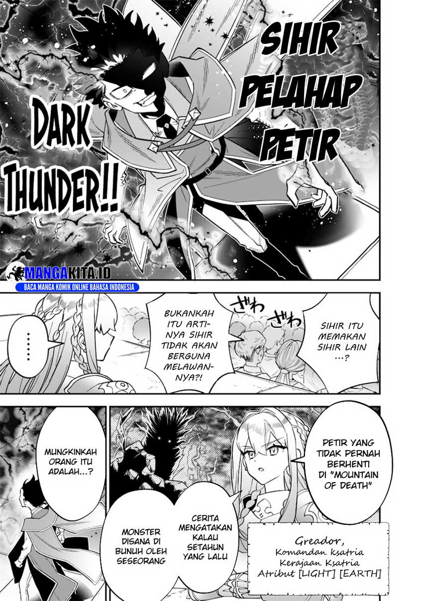 Sekai ni Hitori, Zenzokusei Mahou no Tsukaite  Chapter 40